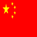 icon chinois