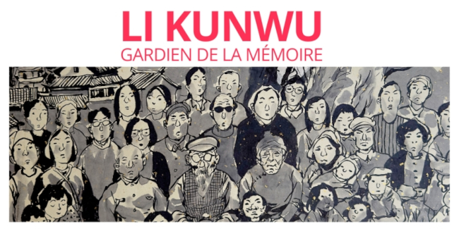 Visuel de l'ouvrage Gardien de la mémoire de Li Kunwu 